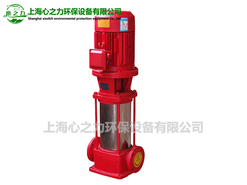 長武XBD-L(I)型立式多級消防泵