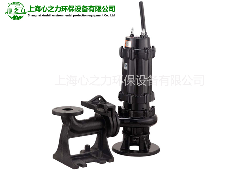 長武WQ潛水排污泵